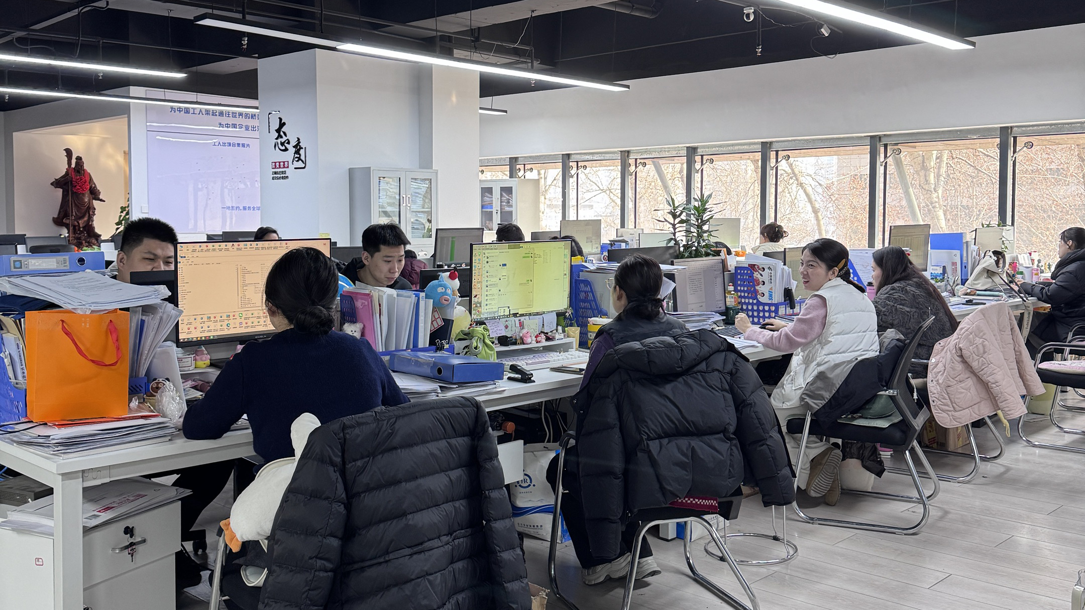 益工保人力资源·宁强站